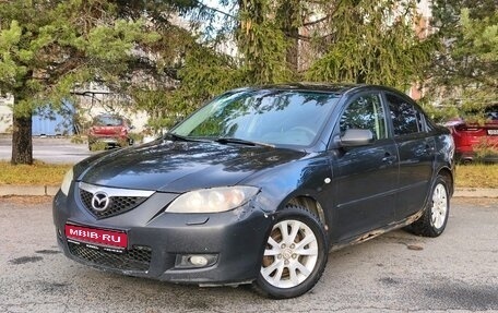 Mazda 3, 2008 год, 319 000 рублей, 1 фотография