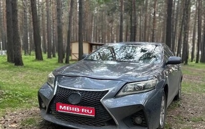 Toyota Camry, 2006 год, 1 090 000 рублей, 1 фотография