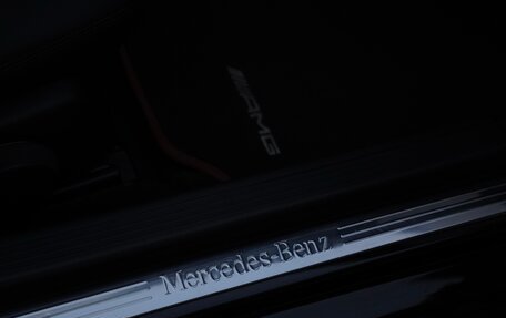 Mercedes-Benz C-Класс, 2012 год, 1 650 000 рублей, 26 фотография