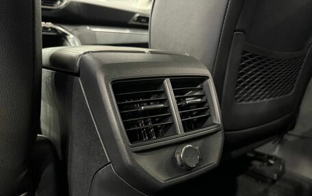 Peugeot 4008, 2023 год, 3 899 000 рублей, 7 фотография