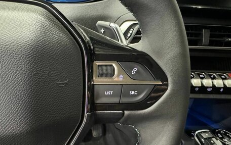 Peugeot 4008, 2023 год, 3 899 000 рублей, 4 фотография