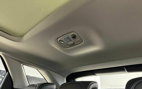 Peugeot 4008, 2023 год, 3 899 000 рублей, 10 фотография