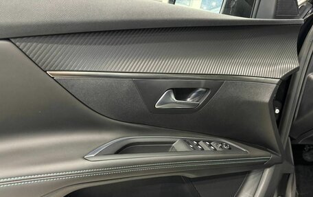 Peugeot 4008, 2023 год, 3 899 000 рублей, 11 фотография