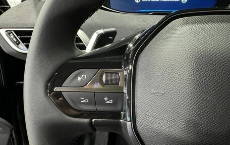 Peugeot 4008, 2023 год, 3 899 000 рублей, 15 фотография