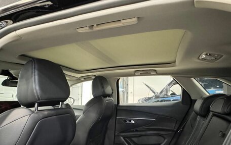 Peugeot 4008, 2023 год, 3 899 000 рублей, 18 фотография