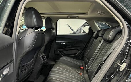 Peugeot 4008, 2023 год, 3 899 000 рублей, 22 фотография