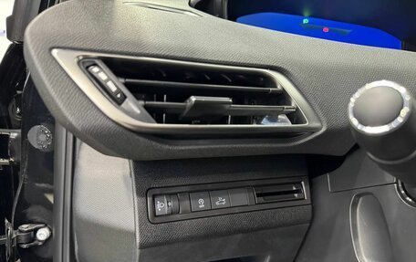 Peugeot 4008, 2023 год, 3 899 000 рублей, 25 фотография