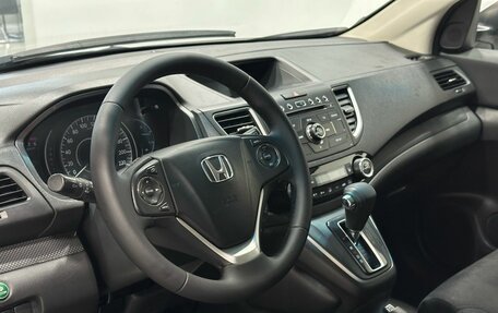 Honda CR-V IV, 2015 год, 2 139 900 рублей, 5 фотография