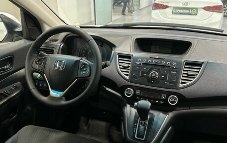 Honda CR-V IV, 2015 год, 2 139 900 рублей, 7 фотография