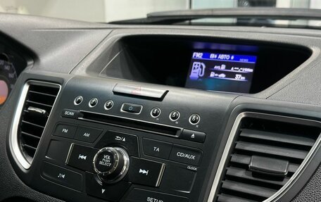 Honda CR-V IV, 2015 год, 2 139 900 рублей, 9 фотография