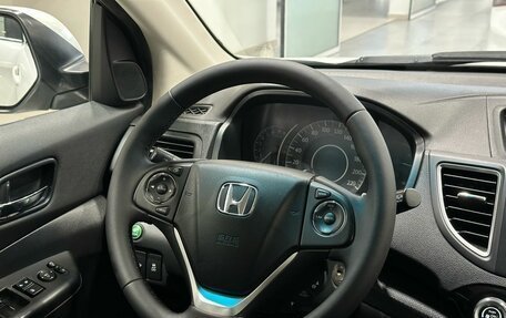 Honda CR-V IV, 2015 год, 2 139 900 рублей, 8 фотография
