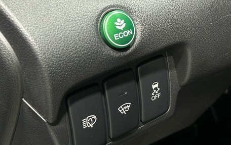 Honda CR-V IV, 2015 год, 2 139 900 рублей, 15 фотография