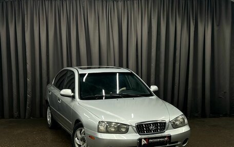 Hyundai Elantra III, 2001 год, 239 888 рублей, 2 фотография