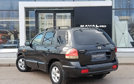 Hyundai Santa Fe Classic, 2007 год, 600 000 рублей, 2 фотография