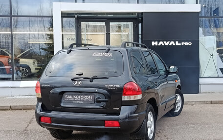 Hyundai Santa Fe Classic, 2007 год, 600 000 рублей, 4 фотография