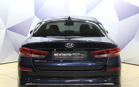 KIA Optima IV, 2019 год, 1 824 000 рублей, 4 фотография