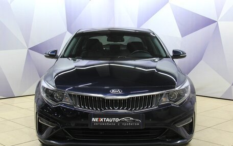 KIA Optima IV, 2019 год, 1 824 000 рублей, 8 фотография