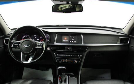 KIA Optima IV, 2019 год, 1 824 000 рублей, 14 фотография