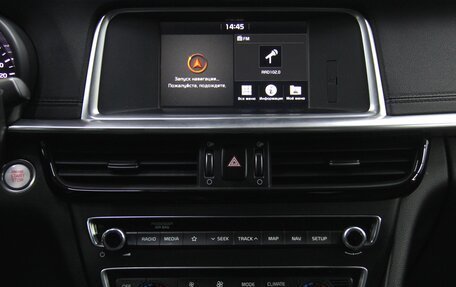 KIA Optima IV, 2019 год, 1 824 000 рублей, 20 фотография