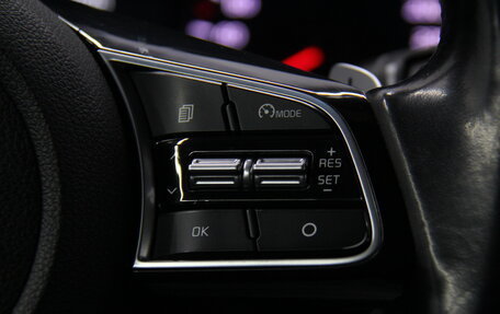 KIA Optima IV, 2019 год, 1 824 000 рублей, 19 фотография