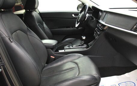 KIA Optima IV, 2019 год, 1 824 000 рублей, 31 фотография