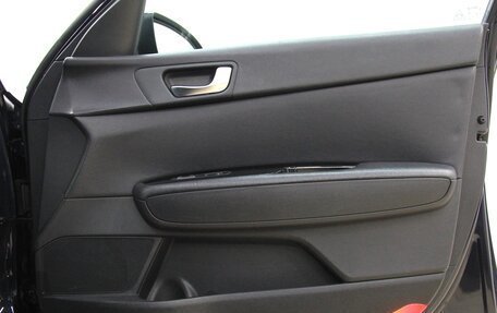 KIA Optima IV, 2019 год, 1 824 000 рублей, 30 фотография