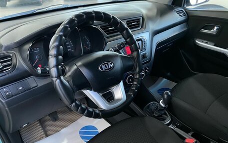 KIA Rio III рестайлинг, 2013 год, 739 000 рублей, 14 фотография