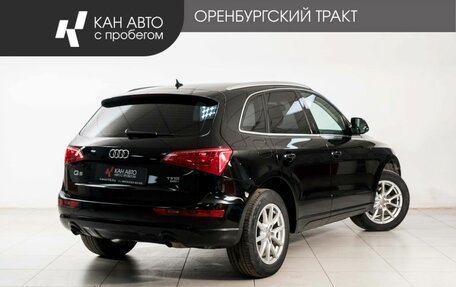 Audi Q5, 2011 год, 1 830 000 рублей, 3 фотография