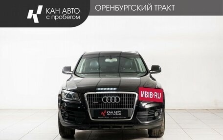 Audi Q5, 2011 год, 1 830 000 рублей, 2 фотография