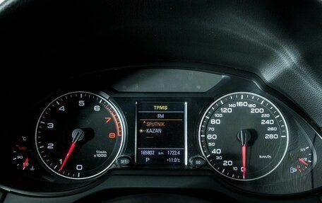 Audi Q5, 2011 год, 1 830 000 рублей, 10 фотография