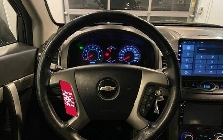 Chevrolet Captiva I, 2012 год, 1 020 000 рублей, 2 фотография