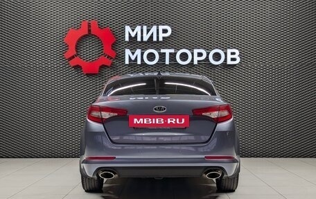 KIA Optima III, 2011 год, 1 170 000 рублей, 5 фотография