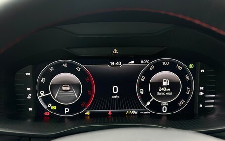 Skoda Kodiaq I, 2019 год, 2 750 000 рублей, 13 фотография