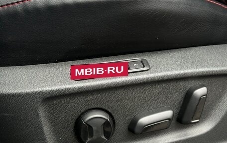 Skoda Kodiaq I, 2019 год, 2 750 000 рублей, 8 фотография