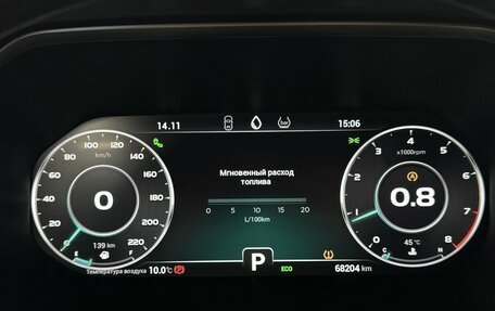 Chery Tiggo 8 Pro, 2022 год, 1 990 000 рублей, 6 фотография