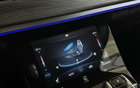 Chery Tiggo 8 Pro, 2022 год, 1 990 000 рублей, 11 фотография