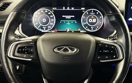 Chery Tiggo 8 Pro, 2022 год, 1 990 000 рублей, 15 фотография