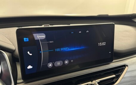 Chery Tiggo 8 Pro, 2022 год, 1 990 000 рублей, 10 фотография