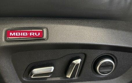 Chery Tiggo 8 Pro, 2022 год, 1 990 000 рублей, 9 фотография