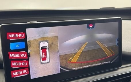 Chery Tiggo 8 Pro, 2022 год, 1 990 000 рублей, 13 фотография