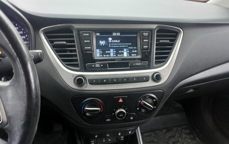 Hyundai Solaris II рестайлинг, 2017 год, 1 050 000 рублей, 2 фотография