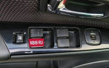 Mazda 3, 2008 год, 319 000 рублей, 21 фотография