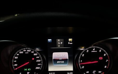 Mercedes-Benz C-Класс, 2017 год, 2 850 000 рублей, 11 фотография