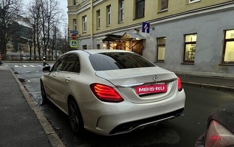 Mercedes-Benz C-Класс, 2017 год, 2 850 000 рублей, 3 фотография