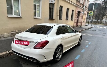 Mercedes-Benz C-Класс, 2017 год, 2 850 000 рублей, 6 фотография