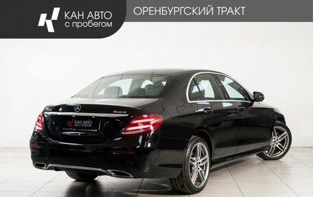 Mercedes-Benz E-Класс, 2020 год, 3 868 000 рублей, 3 фотография