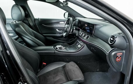 Mercedes-Benz E-Класс, 2020 год, 3 868 000 рублей, 8 фотография