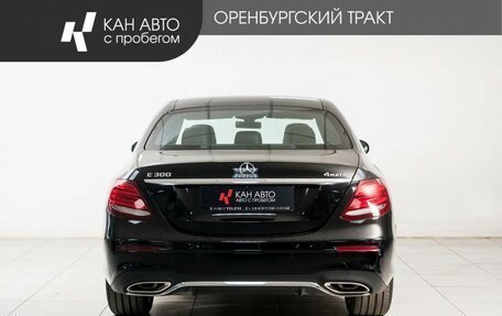 Mercedes-Benz E-Класс, 2020 год, 3 868 000 рублей, 4 фотография