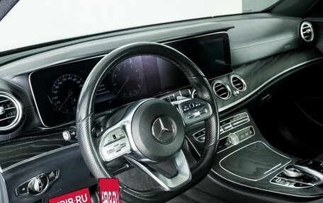 Mercedes-Benz E-Класс, 2020 год, 3 868 000 рублей, 5 фотография
