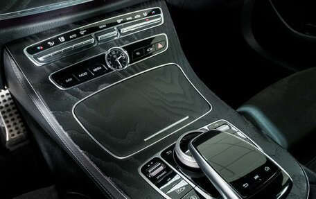 Mercedes-Benz E-Класс, 2020 год, 3 868 000 рублей, 12 фотография